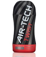 Мастурбатор с регулируемой плотностью обхвата Custom Strength CUP Twist Tickle