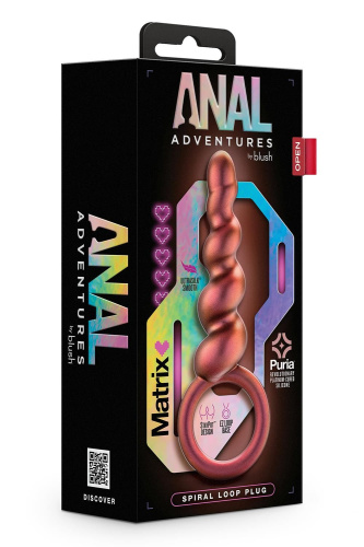Коричневый анальный стимулятор Spiral Loop Copper Anal Plug - 13,3 см. фото 5