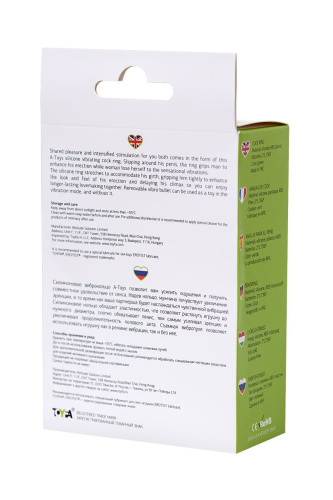 Зеленое эрекционное виброкольцо на пенис Cock Ring фото 6 Зеленое эрекционное виброкольцо на пенис Cock Ring фото 6