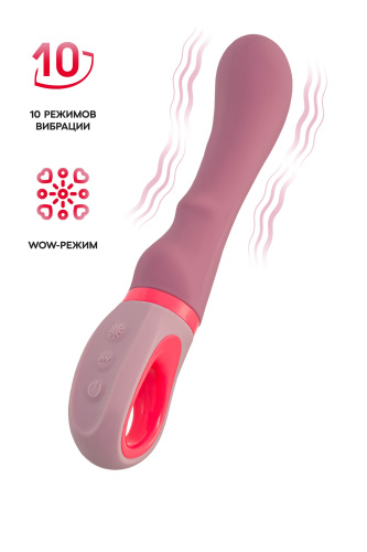 Розовый вибратор для G-стимуляции Rose - 19 см. фото 2