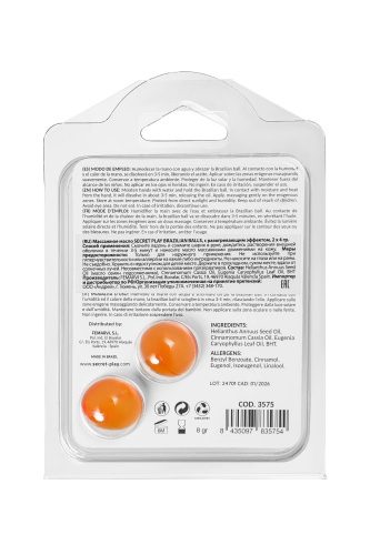 Набор из 2 шариков с массажным маслом Brazilian Balls с разогревающим эффектом фото 3