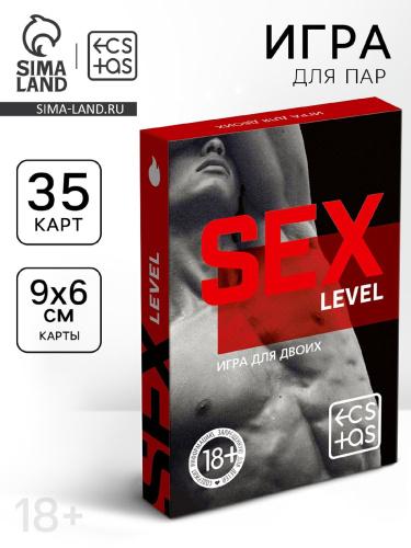Настольная игра для двоих Sex Level фото 2