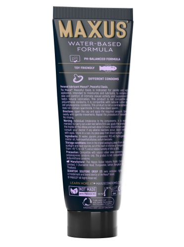 Интимный гель на водной основе MAXUS Peaceful Oasis - 75 мл. фото 2