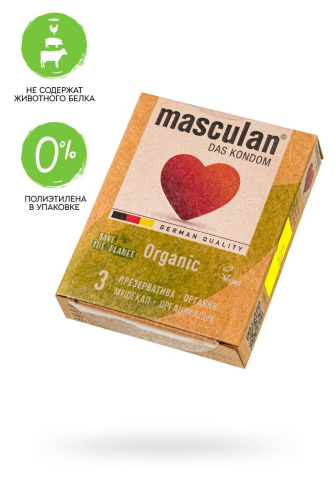 Экологически чистые презервативы Masculan Organic - 3 шт. фото 2