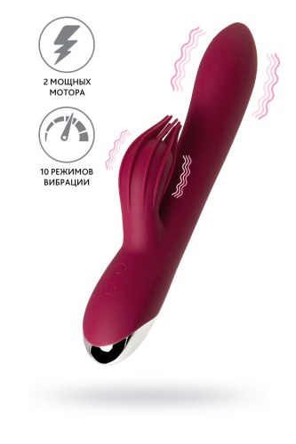 Бордовый вибратор-кролик Sangra - 20,5 см. фото 2 Бордовый вибратор-кролик Sangra - 20,5 см. фото 2