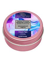Массажная свеча «Смузи бум»