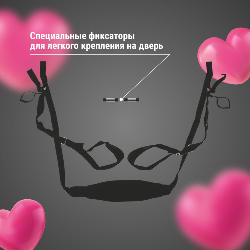 Черные секс-качели с фиксацией на двери фото 6