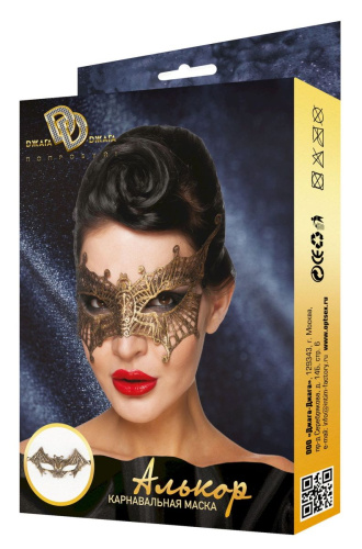 Золотистая карнавальная маска  Алькор фото 3