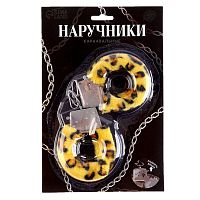 Металлические наручники с леопардовой плюшевой отделкой
