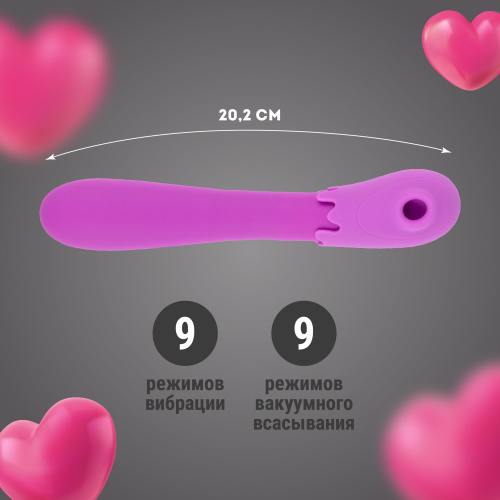 Фиолетовый оригинальный двусторонний вибромассажёр - 20,2 см. фото 6