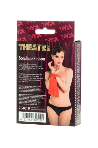 Красная лента для связывания Theatre - 150 см. фото 6