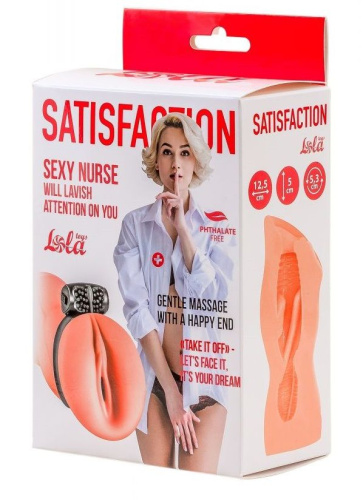 Мастурбатор с виброкольцом Satisfaction Magazine Nurse фото 2