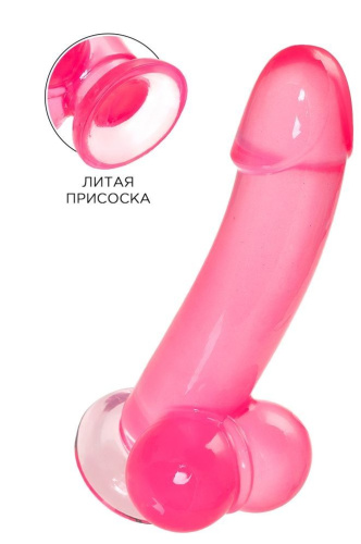 Розовый реалистичный фаллоимитатор Fush - 18 см. фото 2
