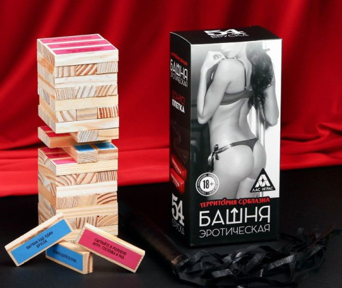 Игра для двоих Эротическая башня. Территория соблазна с плёткой фото 4 Игра для двоих Эротическая башня. Территория соблазна с плёткой фото 4