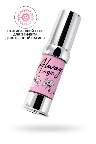 Гель с сужающим эффектом Always Virgin - 15 мл. фото 2