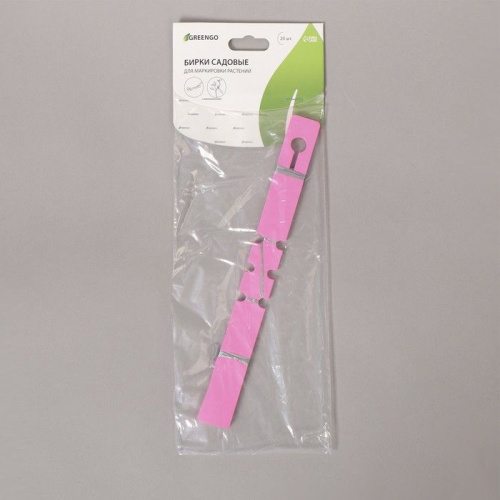 Садовые бирочки для маркировки - 20 шт. фото 5 Садовые бирочки для маркировки - 20 шт. фото 5