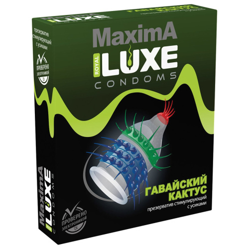 Презерватив LUXE Maxima «Гавайский кактус» - 1 шт. Презерватив LUXE Maxima «Гавайский кактус» - 1 шт.