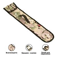 Чехол для шампуров камуфляжной расцветки (65х11 см)