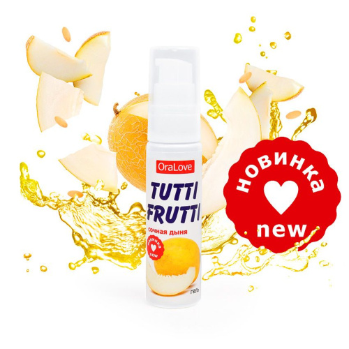 Гель-смазка Tutti-frutti со вкусом сочной дыни - 30 гр. фото 2