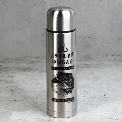 Посудный набор «Лучший рыбак» из 7 предметов фото 3 Посудный набор «Лучший рыбак» из 7 предметов фото 3