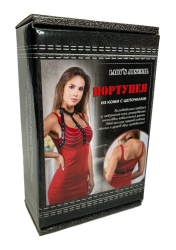 Кожаная портупея с цепями фото 5