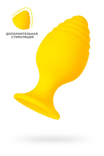 Желтая анальная втулка Riffle - 7,5 см. фото 2
