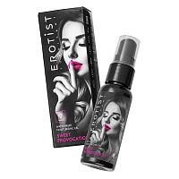 Съедобный гель Erotist Sweet Provocation Grapes - 30 мл.