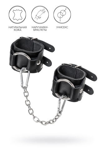 Черные кожаные наручники-браслеты с двумя ремешками фото 2 Черные кожаные наручники-браслеты с двумя ремешками фото 2