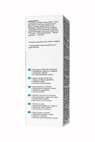 Органический гель Oceanic Lube - 100 мл. фото 3