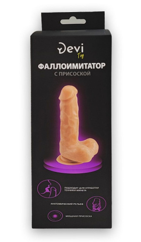 Телесный реалистичный фаллоимитатор - 18 см. фото 5