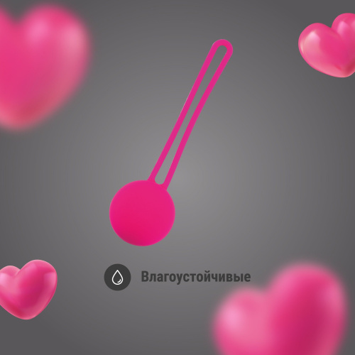 Набор вагинальных шариков для тренировки интимных мышц фото 6