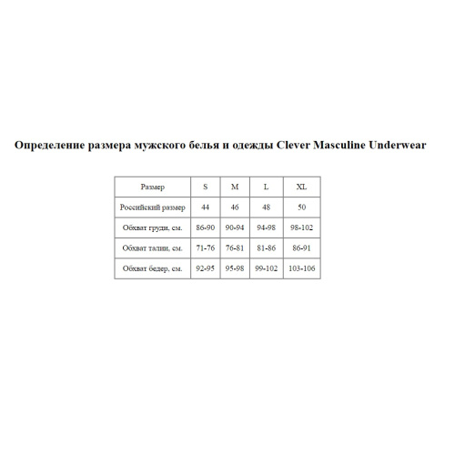 Черная прозрачная мужская майка Audacy Tank Top фото 3