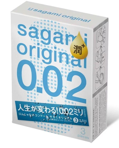 Ультратонкие презервативы Sagami Original 0.02 Extra Lub с увеличенным количеством смазки - 3 шт. Ультратонкие презервативы Sagami Original 0.02 Extra Lub с увеличенным количеством смазки - 3 шт.