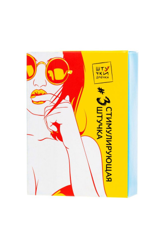 Презерватив с пучками усиков  Стимулирующая штучка №3  - 1 шт. фото 6