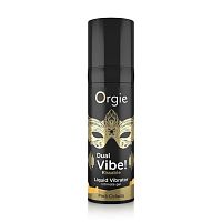 Съедобный гель Dual Vibe Pina Colada с эффектом вибрации и вкусом коктейля пина колада - 15 мл.