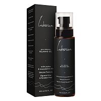 Расслабляющий анальный гель на силиконовой основе Luberium Relaxing Gel - 100 мл.