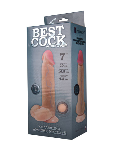 Телесный фаллоимитатор на присоске BEST COCK 7 - 20 см. фото 2