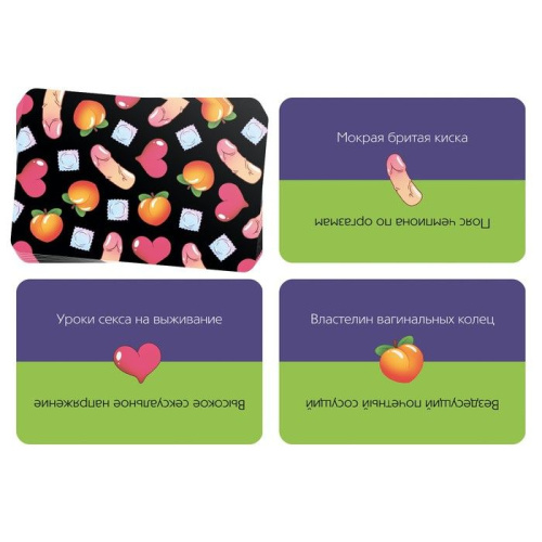 Игра для компании «Крокодил» фото 2