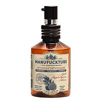 Интимный гель-крем для мужчин с пролонгирующим действием - 50 мл.