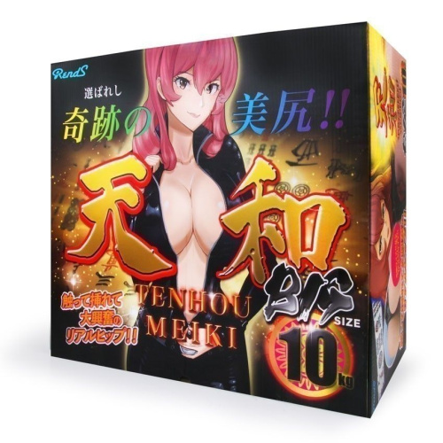 Телесный мастурбатор-полуторс с двумя функциональными отверстиями фото 4