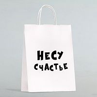 Подарочный пакет  Романтичная парочка  - 30 х 24 см.