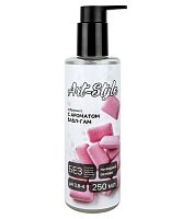 Лубрикант на водной основе Art-Style с ароматом бабл-гам - 250 мл.