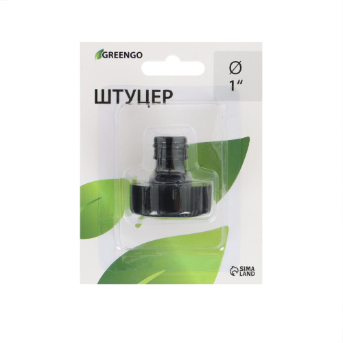 Штуцер с быстросъемным соединением и внутренней резьбой фото 4 Штуцер с быстросъемным соединением и внутренней резьбой фото 4