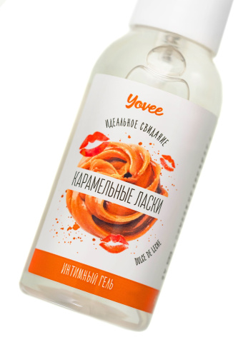 Съедобная гель-смазка Yovee «Карамельные ласки» с Д-пантенолом и вкусом Dulce de Leche - 50 мл. фото 4
