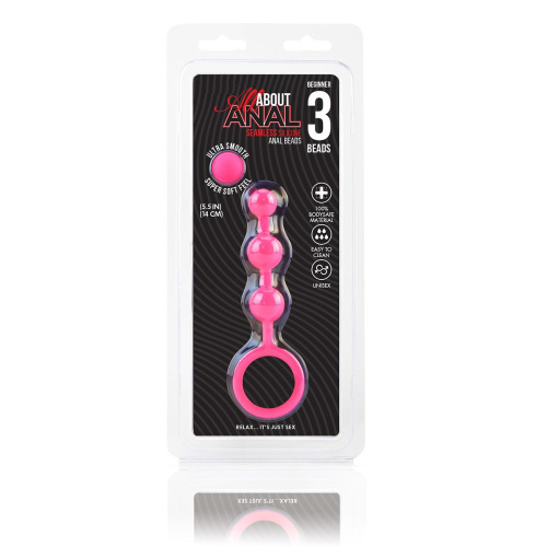 Розовые силиконовые анальные бусы Silicone Anal Beads - 14 см. фото 3