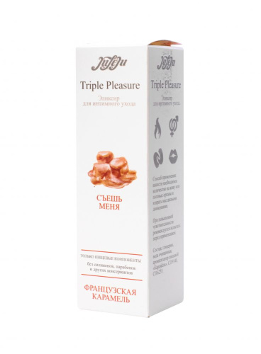 Эликсир Triple Pleasure «Французская карамель» - 130 гр. фото 3