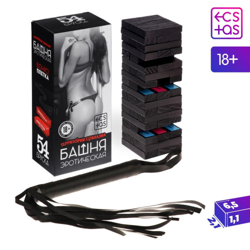 Игра для двоих Эротическая башня. Территория соблазна с плёткой Игра для двоих Эротическая башня. Территория соблазна с плёткой