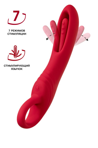 Малиновый стимулятор с двигающимся язычком Begonia - 18,5 см. фото 2