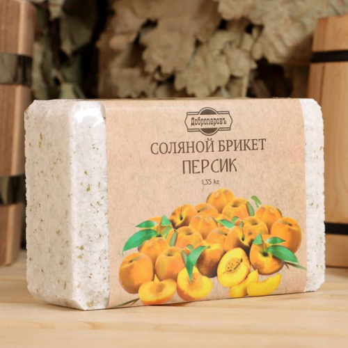 Соляной брикет «Персик» - 1350 гр. фото 2
