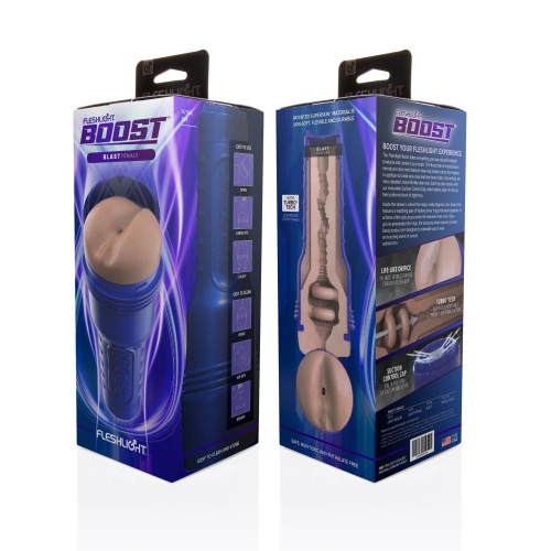 Телесный мастурбатор-анус Fleshlight Boost Blast Female фото 2